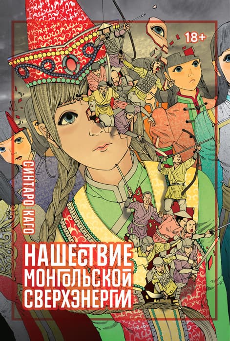 Тут картинка не загрузилась